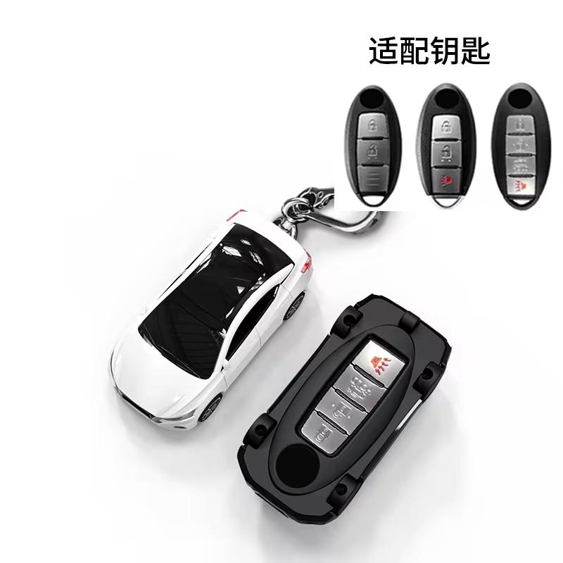 Fit For Nissan Altima Auto Model Fit For Cube Juke Versa Note X-Trail Qashaqai Sunny Juke Smart Auto Key Fob Cover Case Key Ring Auto Accessories