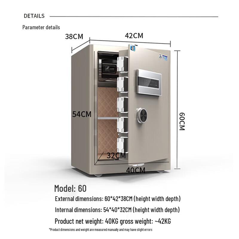 Tiger Jinge Series 60cm Fingerprint Password Home Office Safe