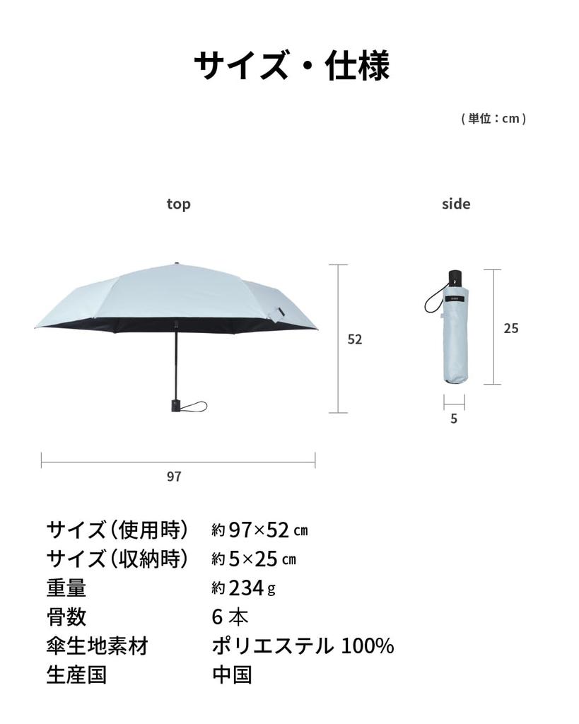 Aso HEATBLOCK VERYKAL Folding Automatic Opening and For Both Sun and UV Aluminum [ ] Umbrella, Closing, Parasol, Rain, 100% Shading, 100% Protection,