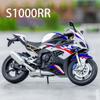 1:10  S1000RR H2R V4S Alloy Die Cast Motorcycle Model Vehicle Collection Sound and Light Off Road Autocycle Toys Car