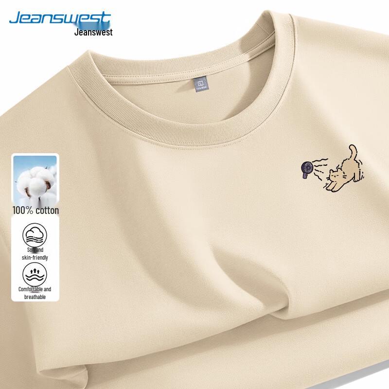 

Jeanswest Men s Heavyweight Pure Cotton Short-Sleeve T-Shirt with Blowing Cat Graphic 4XL