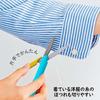 Plus Scissors Portable Japanese Souvenir Series Twiggy Sushi SC-130P-J 36-673