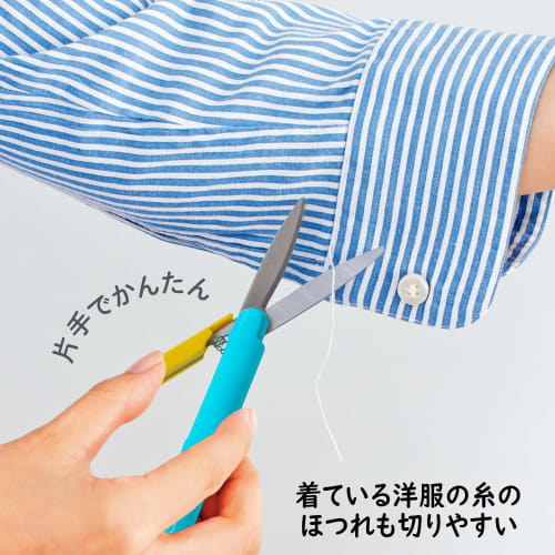 Plus Scissors Portable Japanese Souvenir Series Twiggy Sushi SC-130P-J 36-673