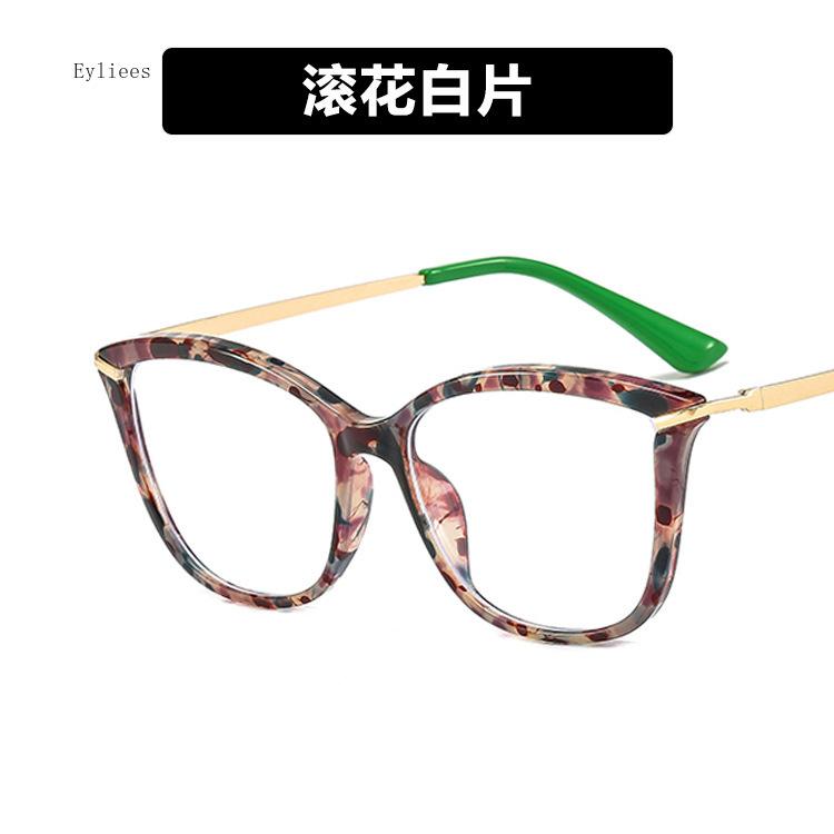 Fashion TR90 Retro Cat Eye Anti-blue Light Glasses Frame Women New Ultra-light Frame Glasses Blue Light Blocking Glasses