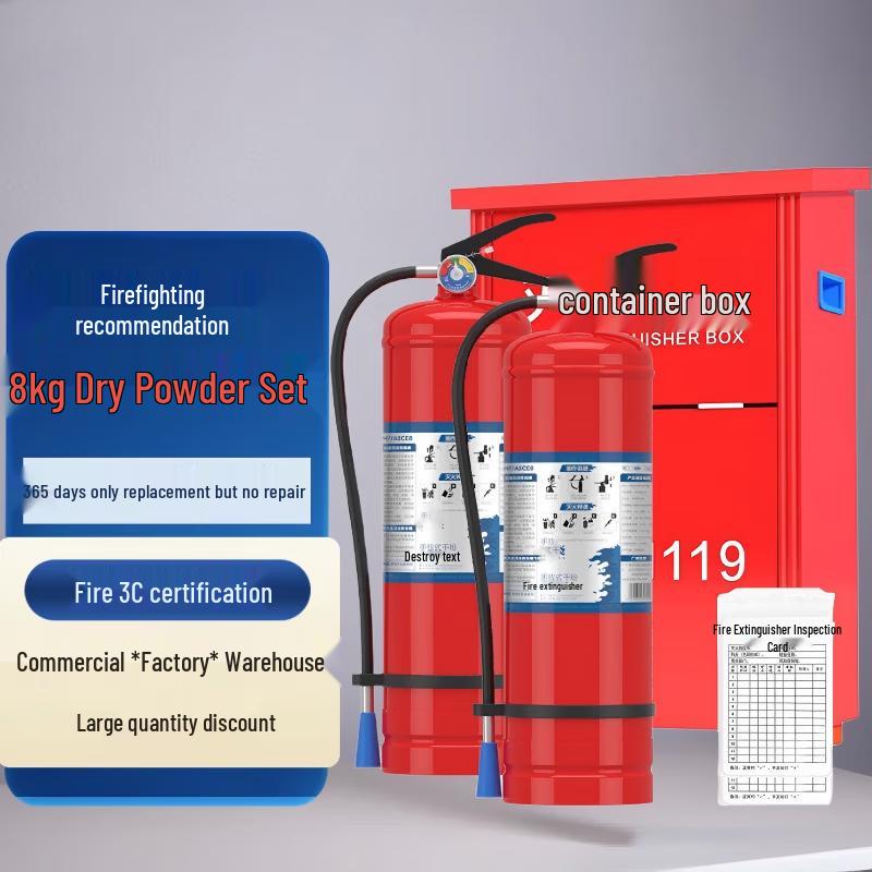 Shun an Liandun 8kg Commercial Dry Powder Fire Extinguisher