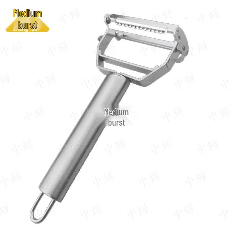 Double-Headed Stainless Steel Grater Peeler