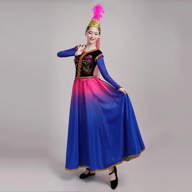 Women's Xinjiang Uygur & Indian Dance Performance Dress
