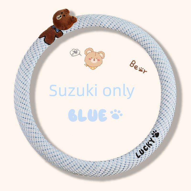 Suitable for Suzuki Car Steering Wheel Cover, Linen Nappa Leather Handle Cover, Ultra-Thin, Cute, Universal for All Seasons, D