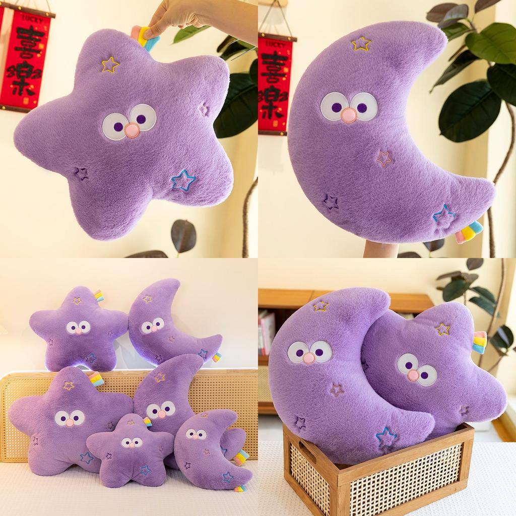 Entzückendes Cartoon Regenbogen Mond und Stern Plüschkissen für Kinder Gemütlicher Begleiter