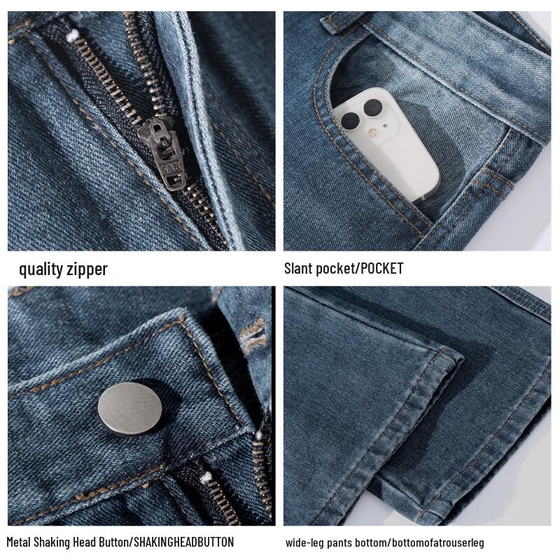 Baleno Men's Fleece-Lined Loose Straight Leg Jeans