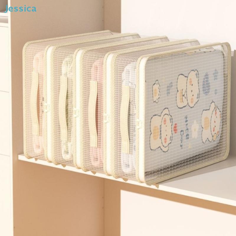 Mesh Storage Bins with Handles Organizer Boxes for Closet/Shelf Foldable Fabric Storage Containers