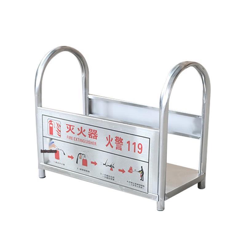 Brangdy 4kg Stainless Steel Fire Extinguisher Holder