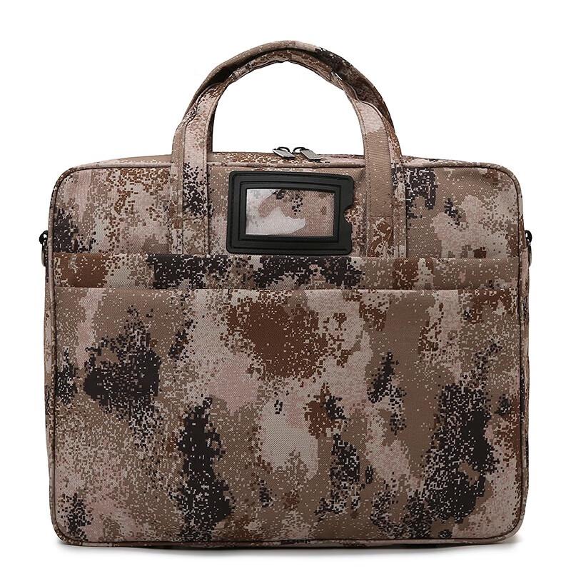 Small 827 Desert Camo Tactical Laptop Shoulder Bag