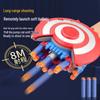 Captain's Shield Launcher: Safe Suction Cup Soft Bullet Toy Gun for Kids