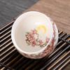 Suet jade porcelain master cup single cup like a duck to water Chinese ceramic tea personal tea cup business gifts