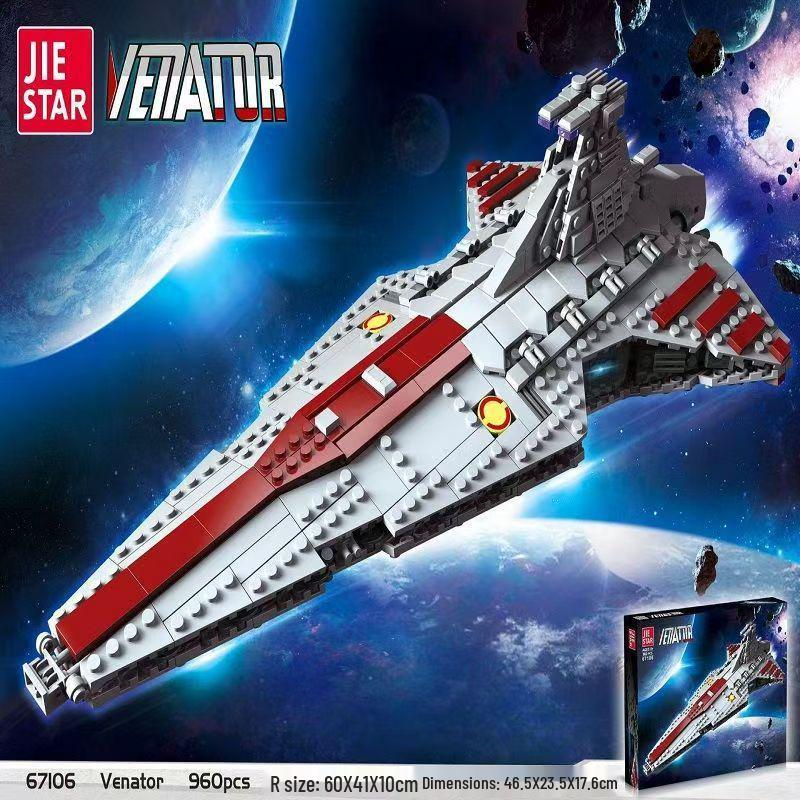 Star Wars Series Yamato Battleship Model Lego-Compatible Educational Building Blocks Set