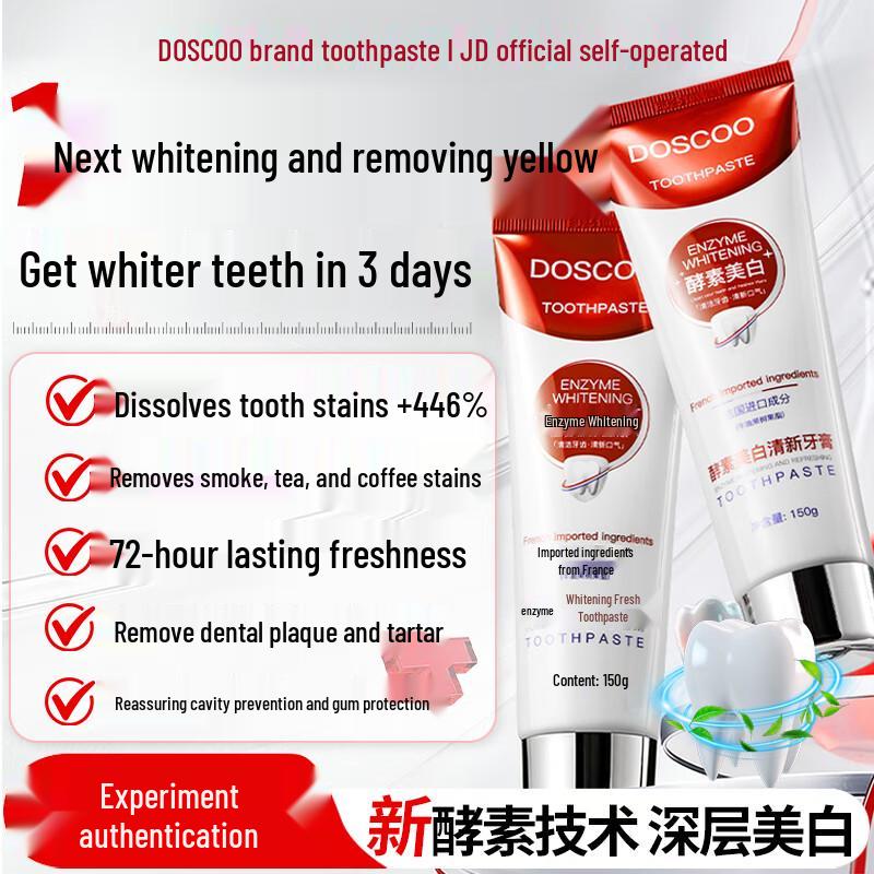 DOSCOO Enzyme Whitening Toothpaste