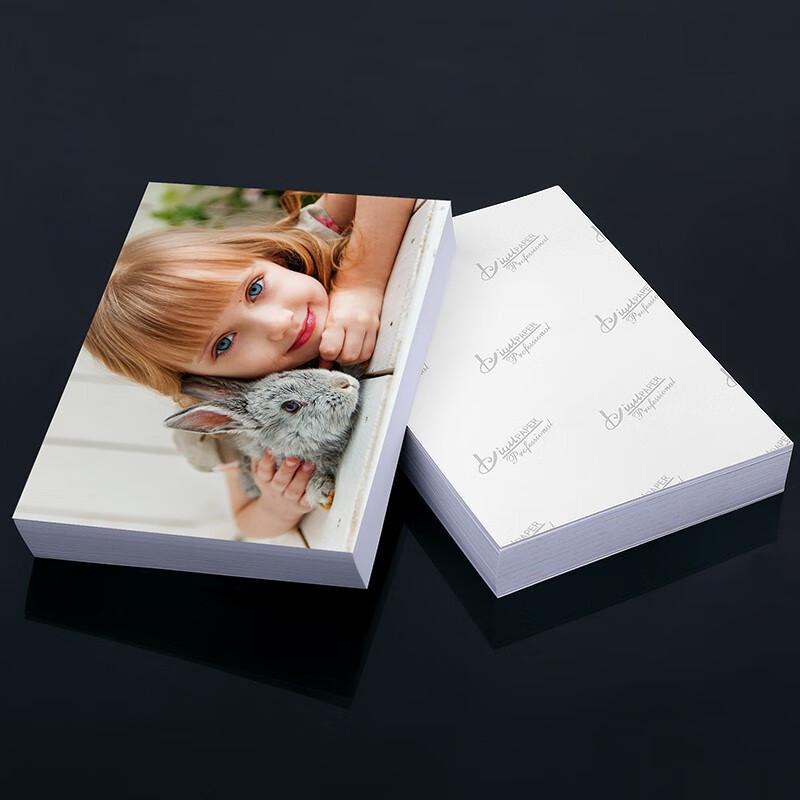 A3 Coated Glossy Inkjet Photo Paper
