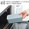 STOS Lunch Box One Tier Bento 1 600ml Office Women Adults Simple Student Ladies Men Working Microwave Safe Made Japan Dishwasher Stylish