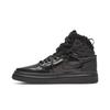 Air Jordan Wmns Air Jordan 1 Acclimate Triple Black DC7723-001