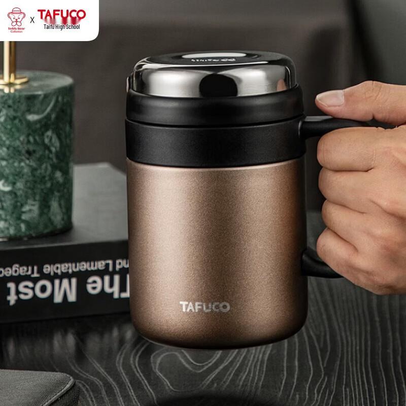 TAFUCO 316 Stainless Steel Tea Infuser Thermos