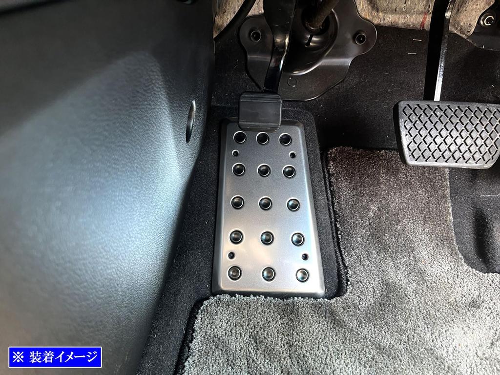 BRIGHTZ Edelstahl-Fußstützenabdeckungen für Honda Odyssey Hybrid Kompatibel mit RC Odyssey und Odyssey Hybrid (RC4/RC5) [PEDAL-028] C4, 4, C5,