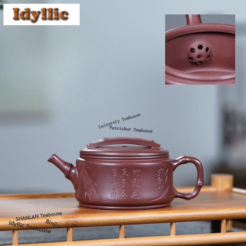 160ml Luxury Yixing Purple Clay Teapots Handmade Large Caliber Pot Raw Ore Purple Mud Kettle With Filter Zisha Tea Set Cha Gift