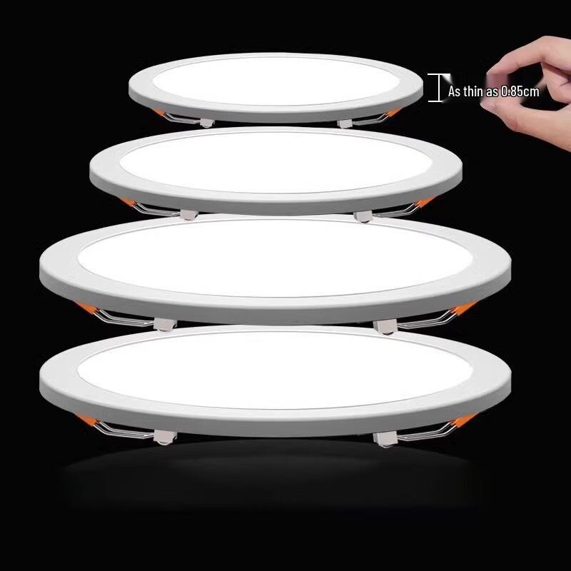 Liangtu LED Recessed Square Downlight