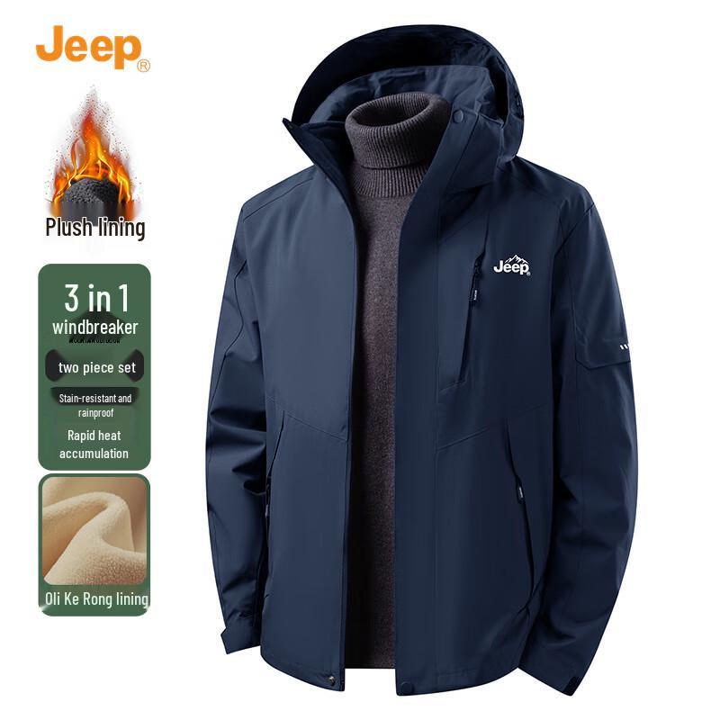 Jeep Men's 3-in-1 Outdoor Winter Jacket