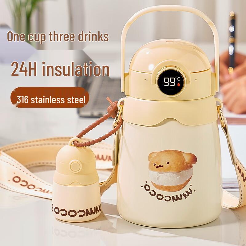 Chang Baosen Cute 316 Stainless Steel Insulated Straw Cup