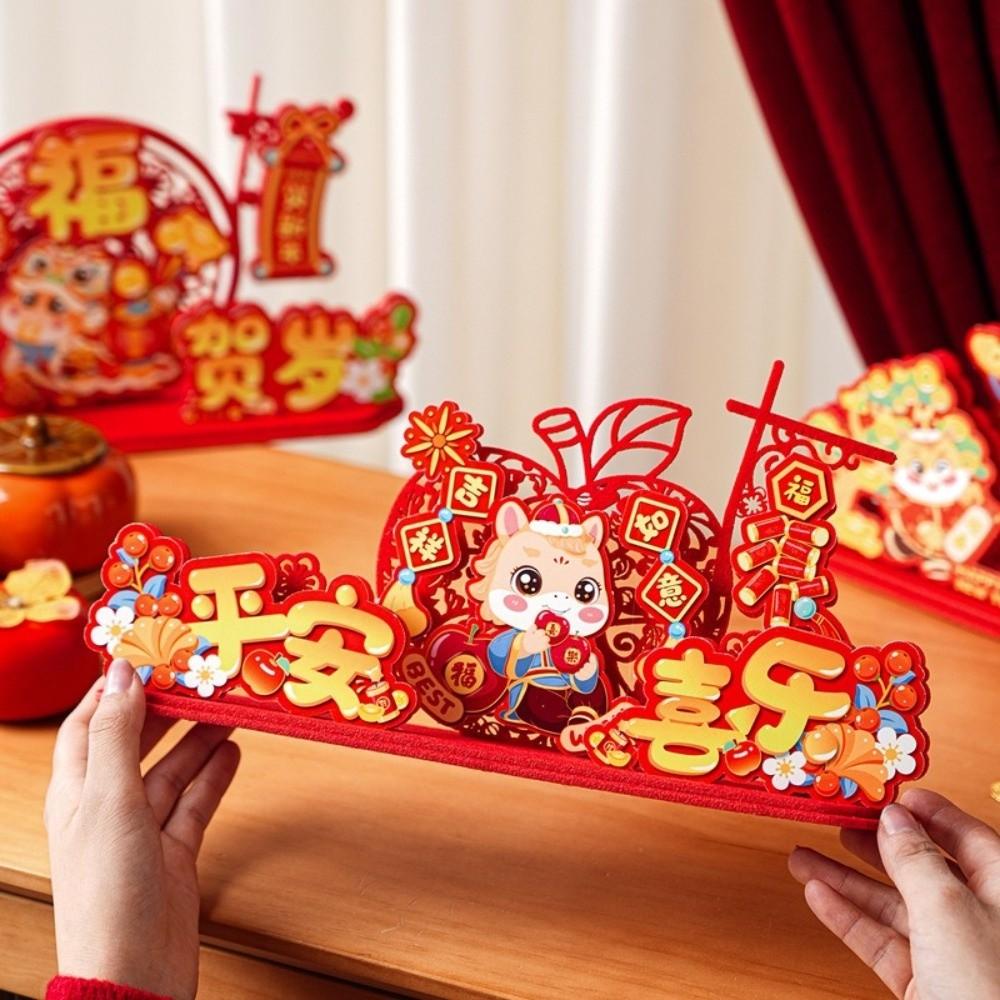 Flocking New Year Hanging Ornaments Cartoon Spring Festival Decoration  Spring Festival