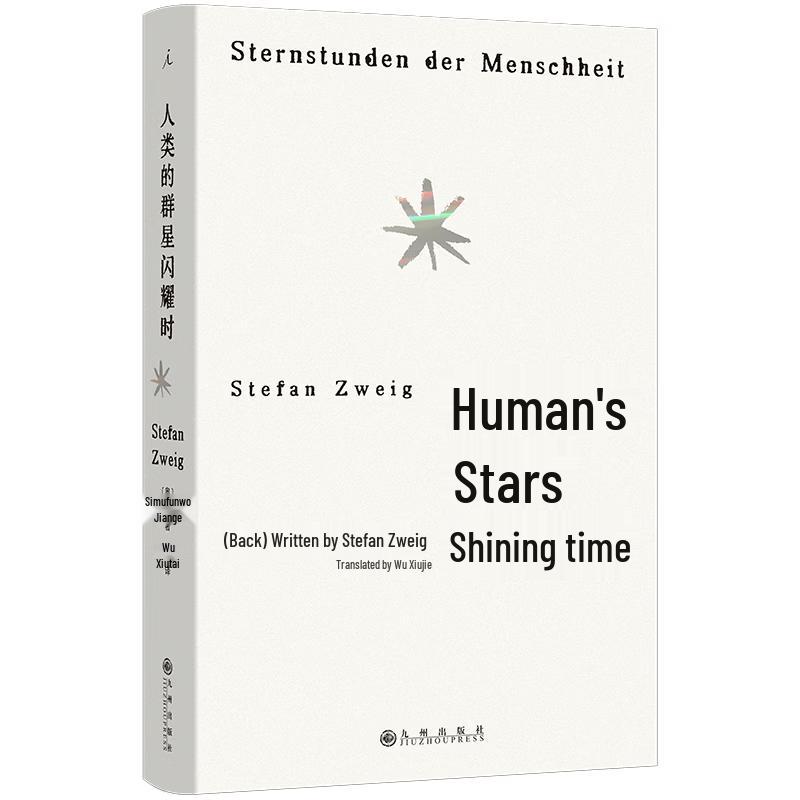 Decisive Moments in History by Stefan Zweig