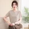 Mom's Stylish Ice Silk Short-Sleeve T-shirt - Elegant Summer Top for Middle-Aged & Elderly Women