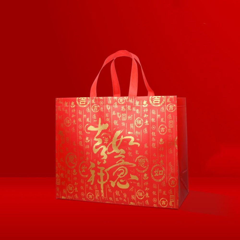 10pcs Red Chinese Style Lucky Bag Fu Letter Large Capacity Non Woven Gift Bag Portable Good Luck New Year Storage Bag