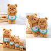 Bear Butter Short Plush Toy Stuffed Animal Teddy Style Loveliness And Popular