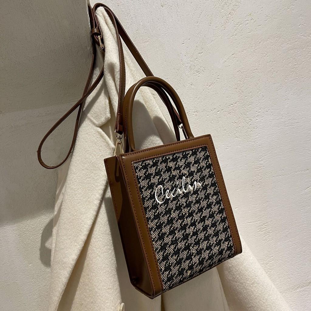 Trendy Retro Street Style Small Shoulder Bag For Women 2024 New Arrival Bird Coffee