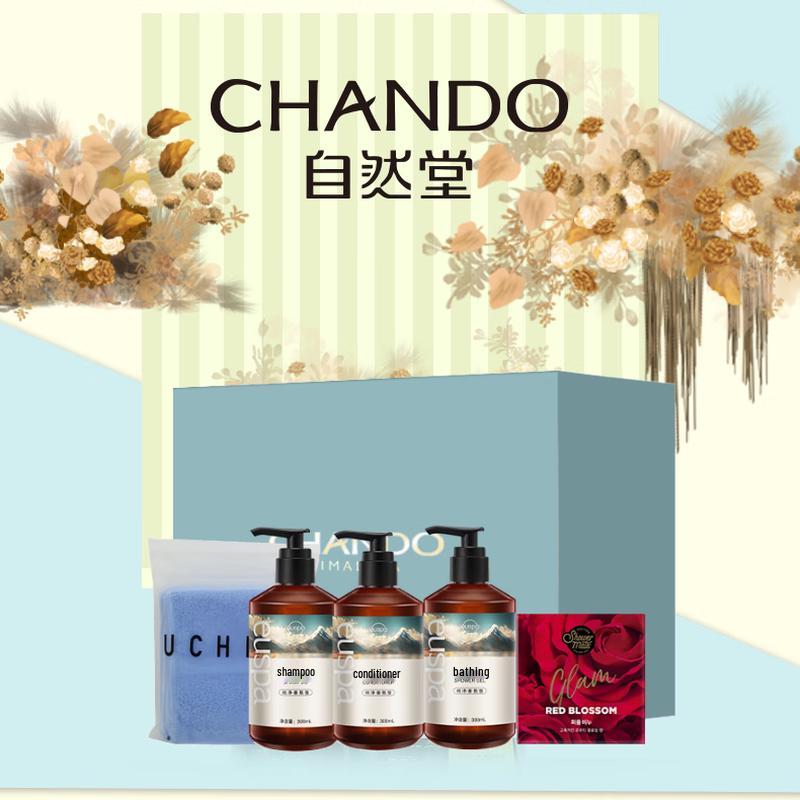 CHANDO Light Luxury Personal Care Gift Set