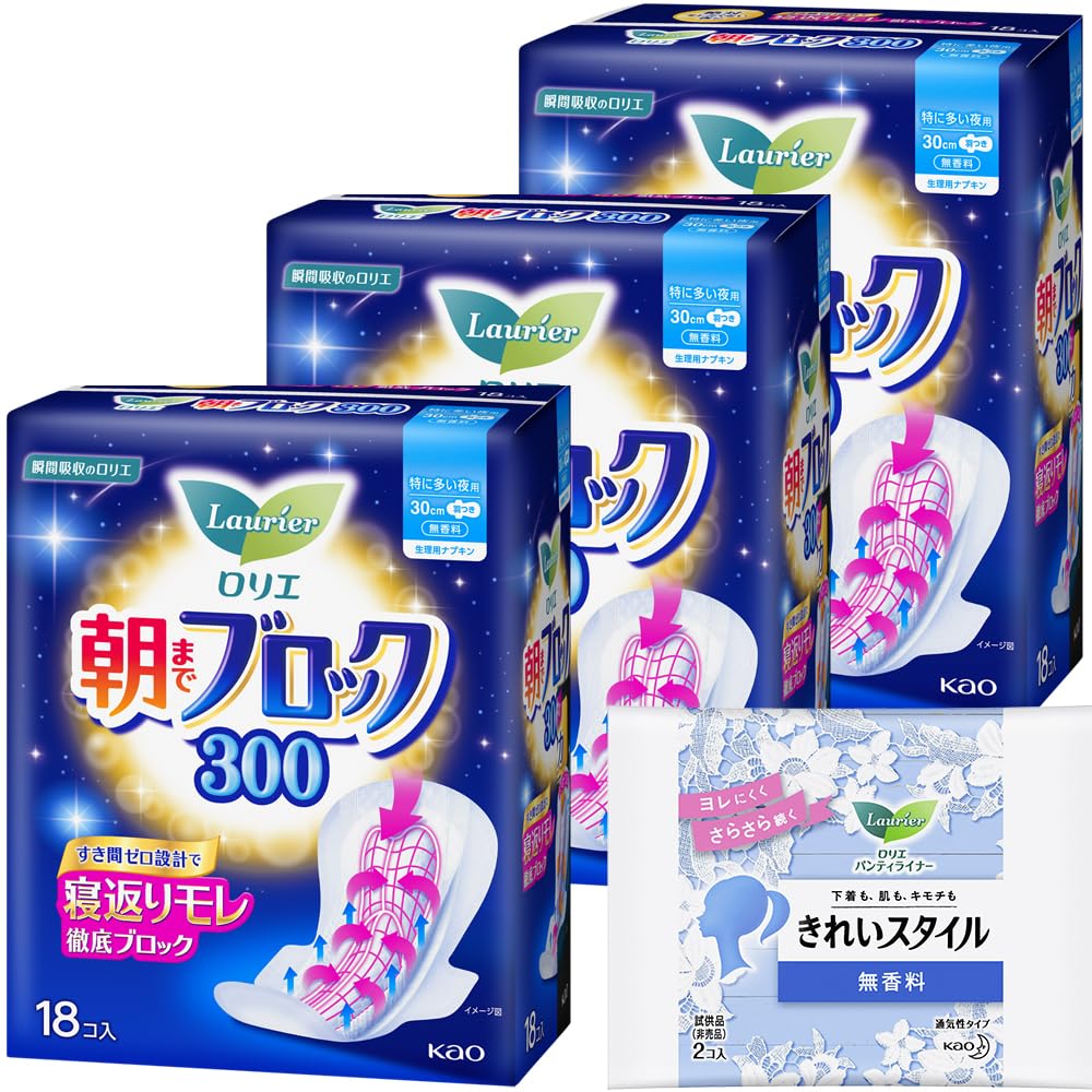 

Laurier Asamade Block 300 with 18 pieces x 3 packs Bonus Wings, 30cm, +