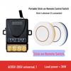Wireless Remote Control Switch for 30A 220V Home Appliances