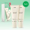 Athe Веганський сонцезахисний крем для чутливої шкіри SPF50+ Набір 1+1 (50мл+50мл)