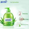 Blue Moon Aloe Vera Antibacterial Hand Wash