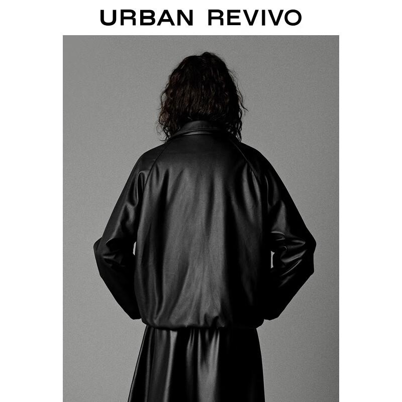 UR Women's Simple Lapel Zipper Cotton Jacket UWG150086