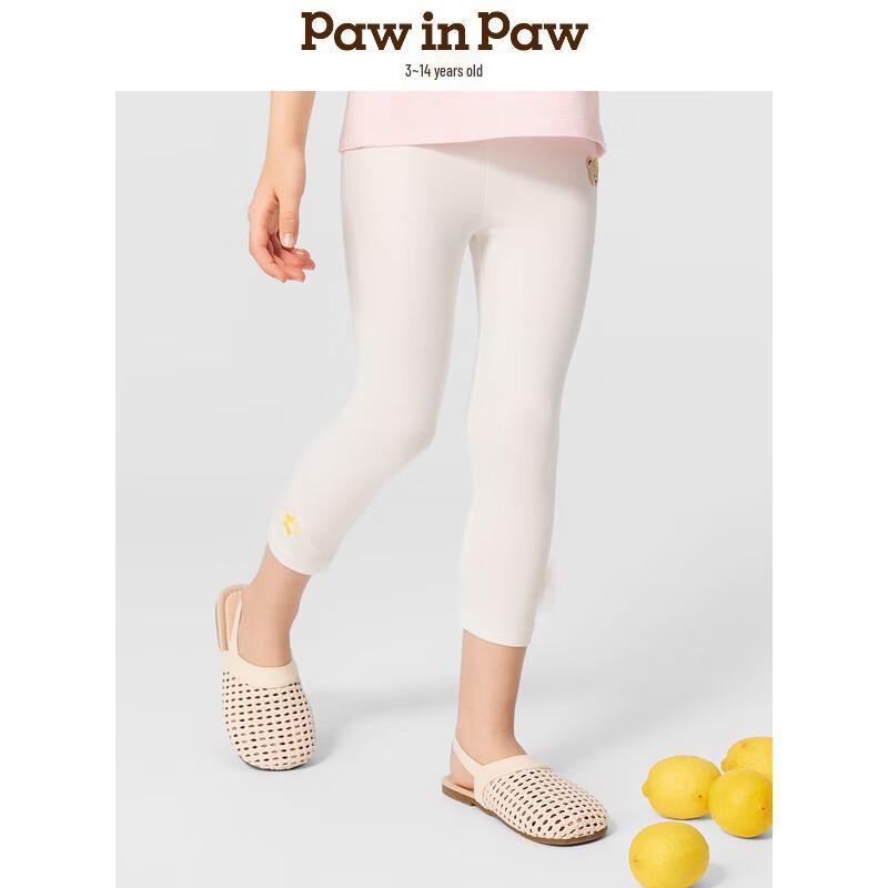 

PawinPaw Girls 2025 Spring/Summer Cartoon Bear Stretchy Leggings 110