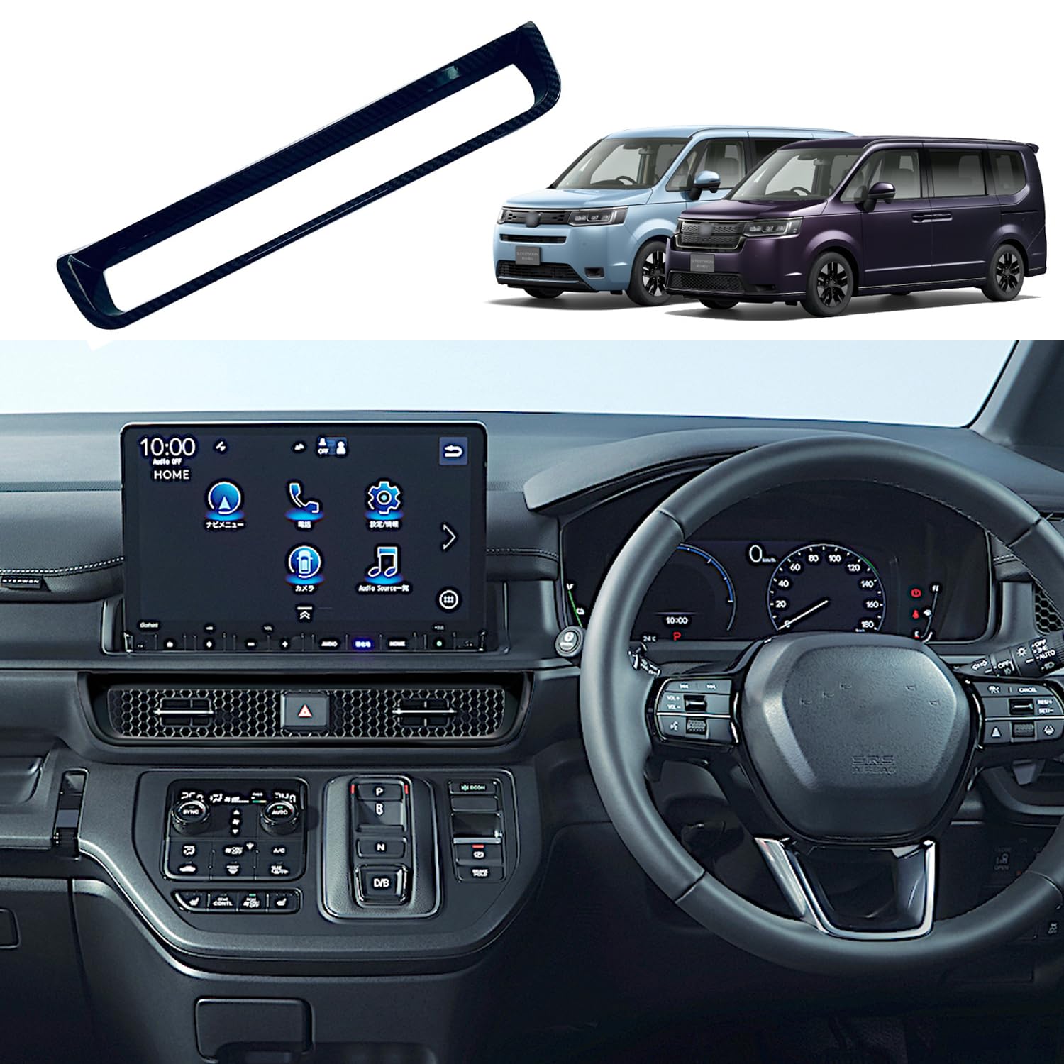 YOFAMO Honda New Stepwgn Spada Air RP Series 2022 Air Conditioning Vent Air Conditioning Dial Air Conditioning Vent Console Air Conditioning Interior
