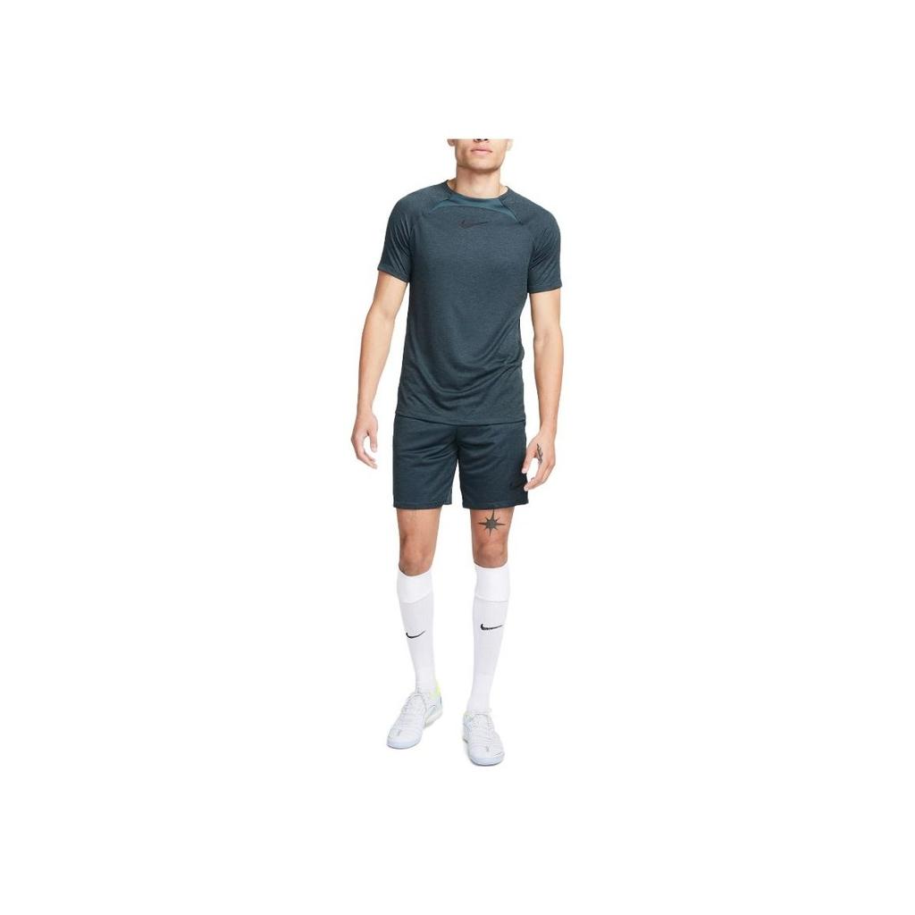 Nike Academy Dri-Fit Kurzarm Globales Fußball-Top Herren Tops Tiefblau FB6333-328