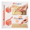 Plus Cardboard Cutter Scissors Twiggy + Unpacking Cutter Salmon Pink SC-150P 34-109