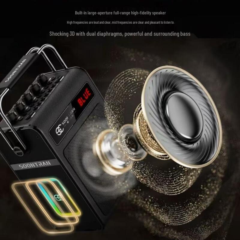 King Kong X3 Outdoor Portable Karaoke Bluetooth Speaker CN plug (adapter included)