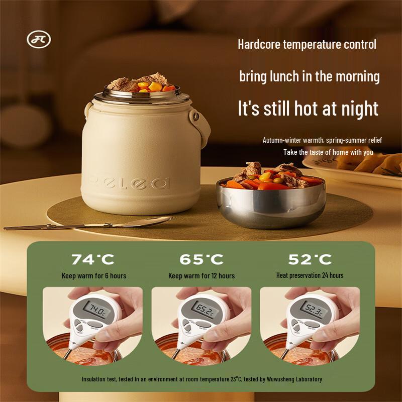 Wushengwu 316L Stainless Steel Bento Lunch Box