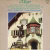 Garsas ir vaizdas – Muzikos albumai