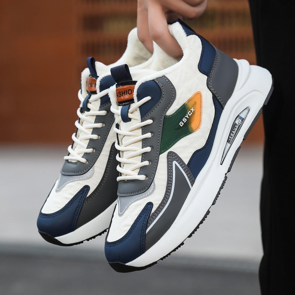 

Хлопковая обувь мужская зимняя с мехом, интегрированные зимние ботинки, мужская утолщенная бархатная теплая водонепроницаемая обувь из двух видов хлопка для спорта, мужская 44